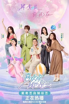 水蜜桃唇蜜嘟嘟唇是桃花吗