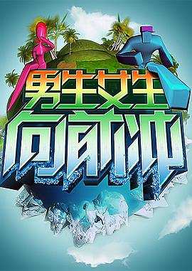 青石视频免费追剧软件