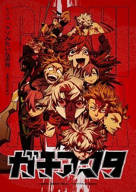 校花扒开胸让我樱樱女子